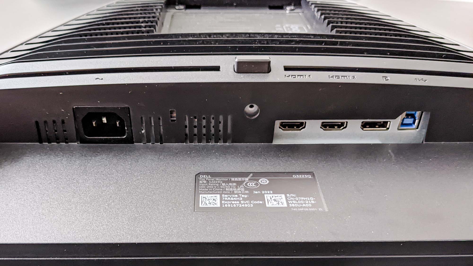 Dell 32 4K UHD Gaming Monitor G3223Q Ports