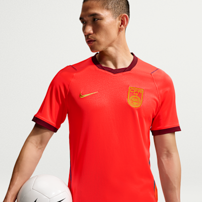 China Home Jersey