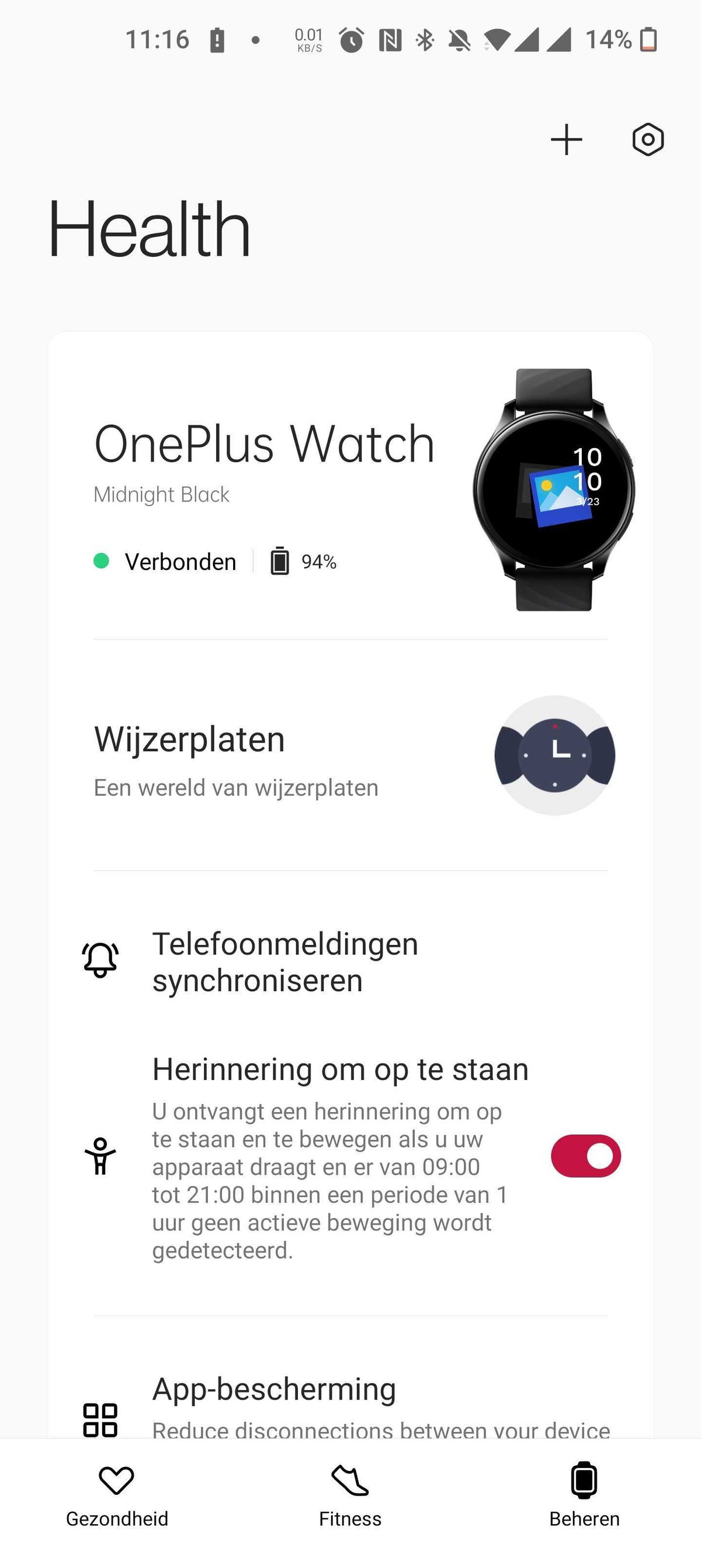 OnePlus Watch
