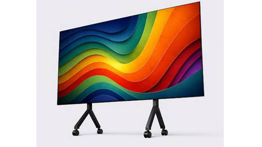 The new Epson all-in-one display showing a bright rainbow of colors. 