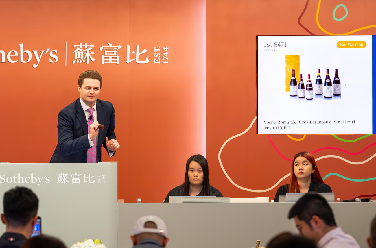 fine wines secondary market