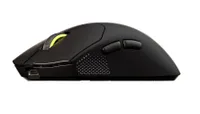Corsair Sabre v2 PRO Ultralight gaming mouse
