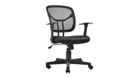 Best office chair: AmazonBasics