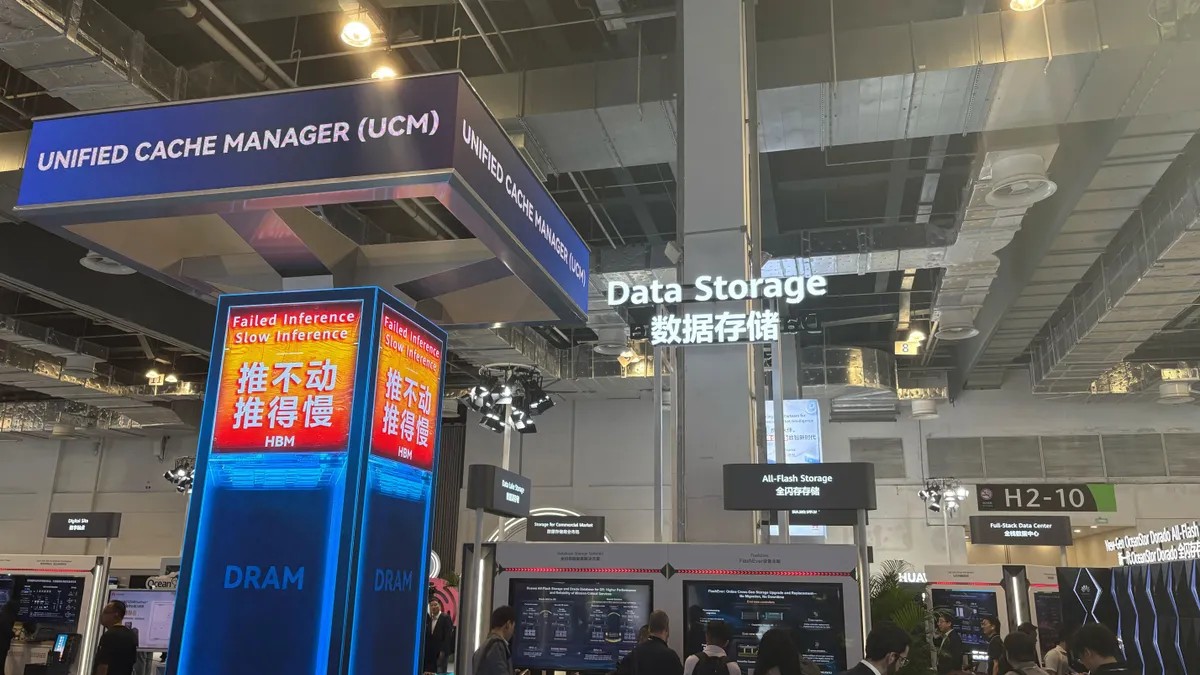 Huawei&#039;s tech expo booth displaying Unified Cache Manager (UCM)