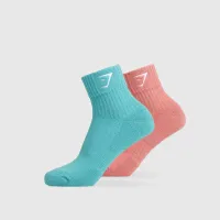 Gymshark Crew Socks 3pk: was £12now £6 at Gymshark (save £6)
