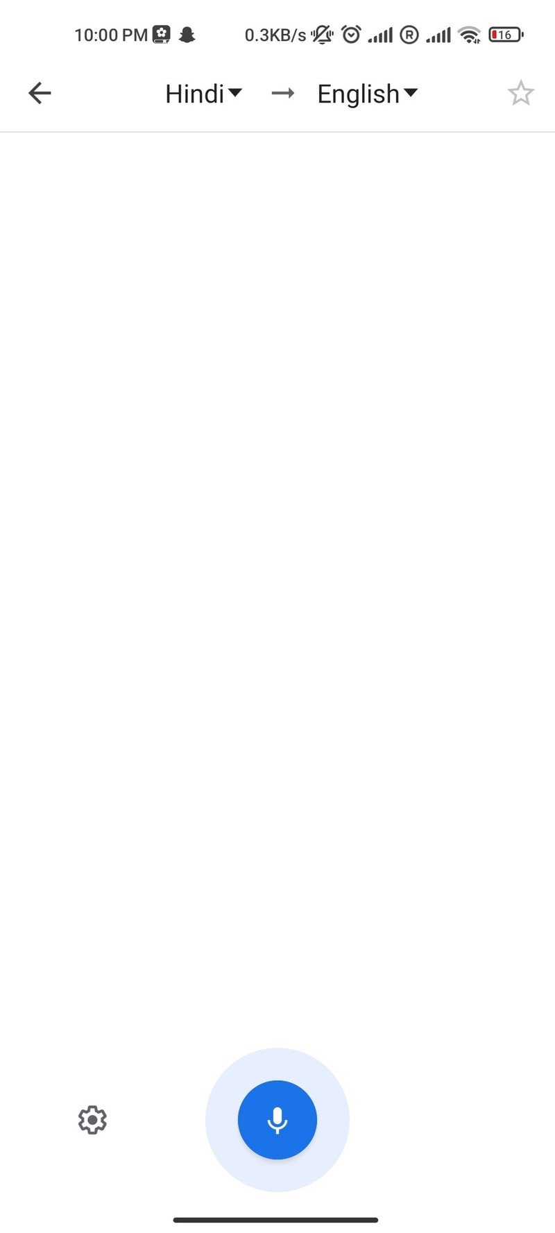 Google Translate Transcribe