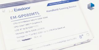 Emdoor EM-GP080MTL