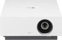 LG HU810PW 4K UHD Smart Dual Laser CineBeam Projector | $563 off at Amazon