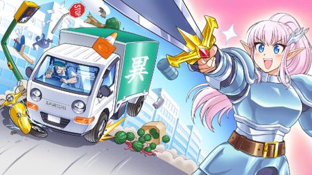 Carissa holds out her sword in a heroic pose as a hapless truck drive mows down objects in key art for Truck-kun is Supporting Me from Another World, cropped for a header image