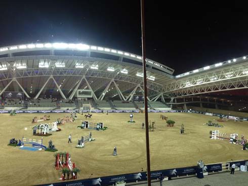 Doha arena