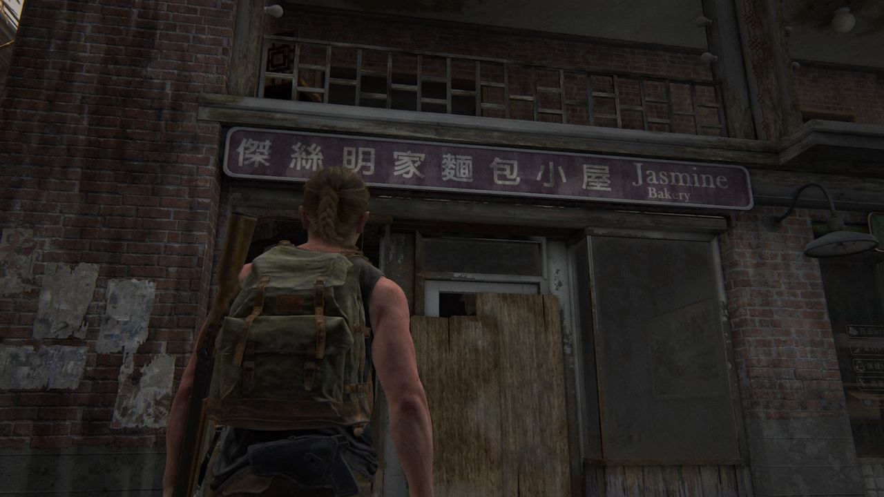 tlou2 safe codes chinatown
