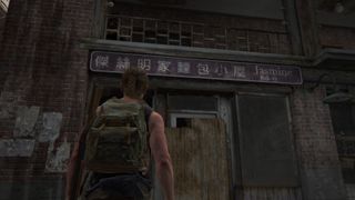 tlou2 safe codes chinatown