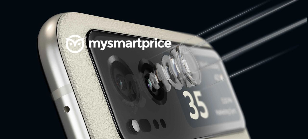Motorola Razr 40 leaked image