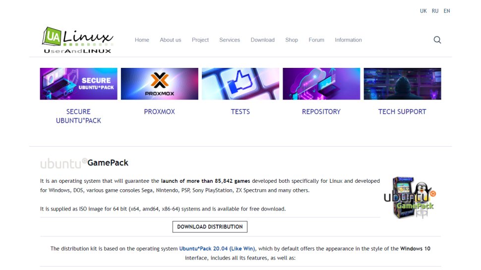 Website screenshot for Ubuntu GamePack
