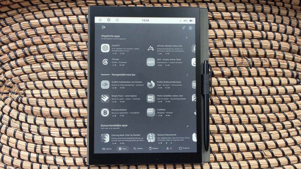 Paperslate Pro