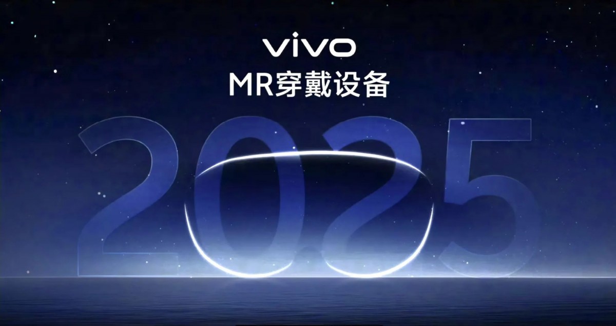 A teaser for Vivo’s upcoming mixed-reality headset.