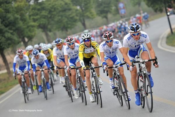 The final stage of the Tour of Taihu Lake