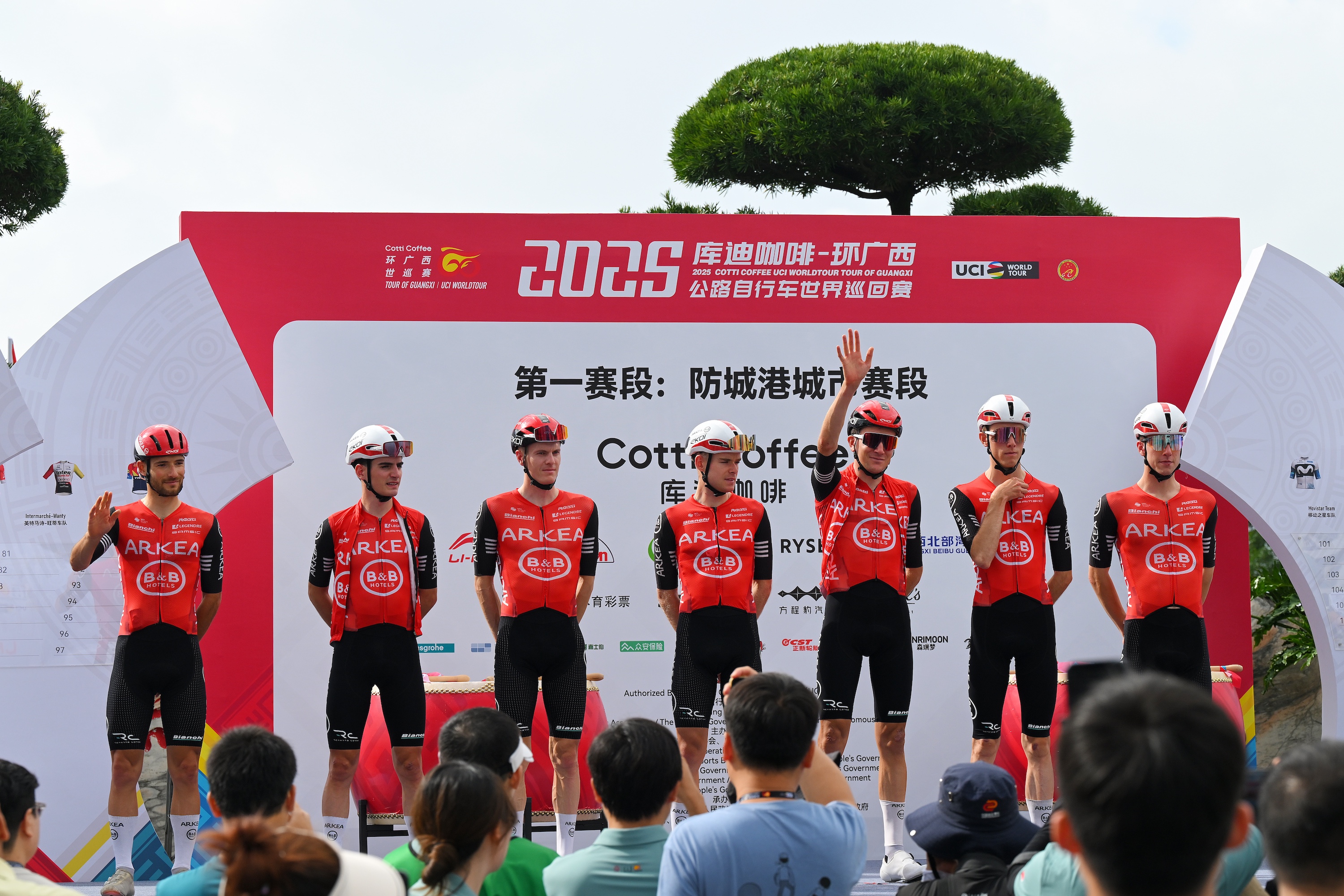 Arkéa-B&amp;B Hotels at the Tour of Guangxi