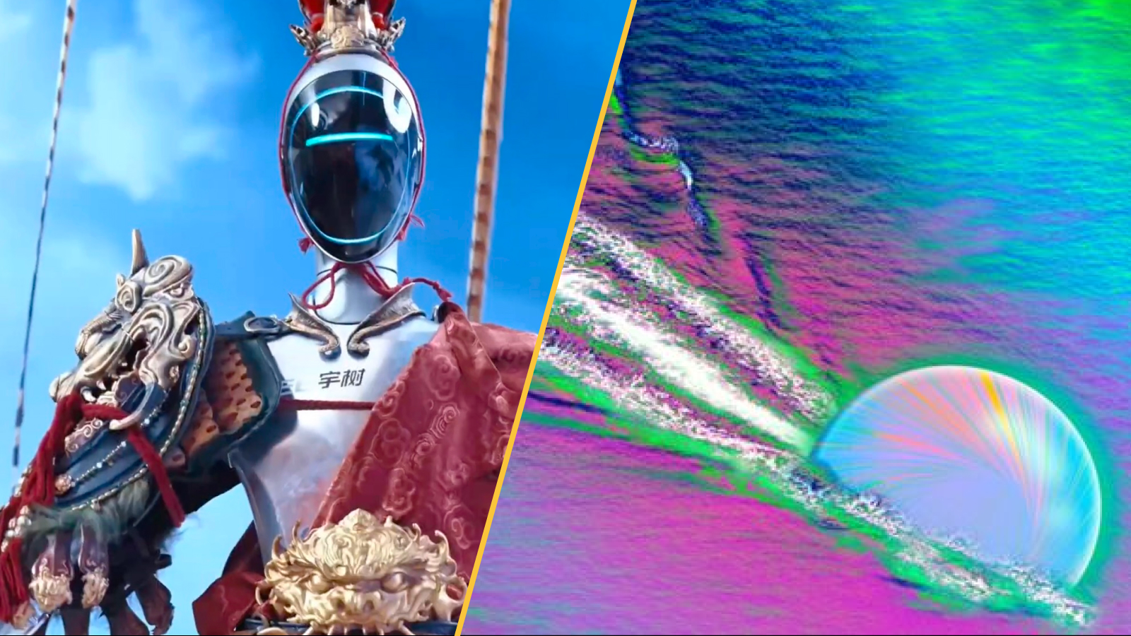 A Unitree robot and a quark moving through a quark-gluon fluid