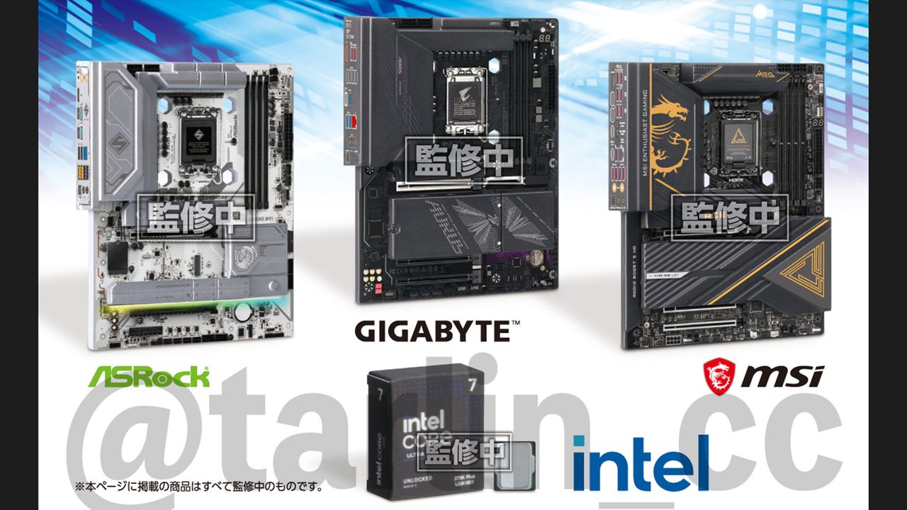 Tiny PC, grandi passioni: Tarlin lancia capsule toy con licenza dei ‘big four’