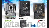 Gachapon motherboards, cases, and CPUs 