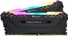 Corsair Vengeance RGB Pro SL DDR4-3600 C18 2x8GB