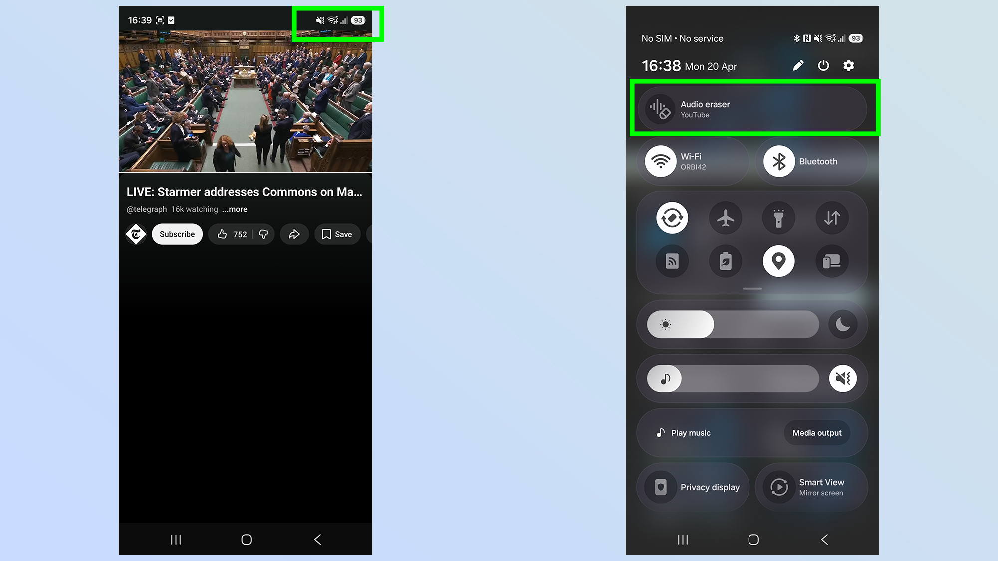 پاک کن صدا در galaxy s26
