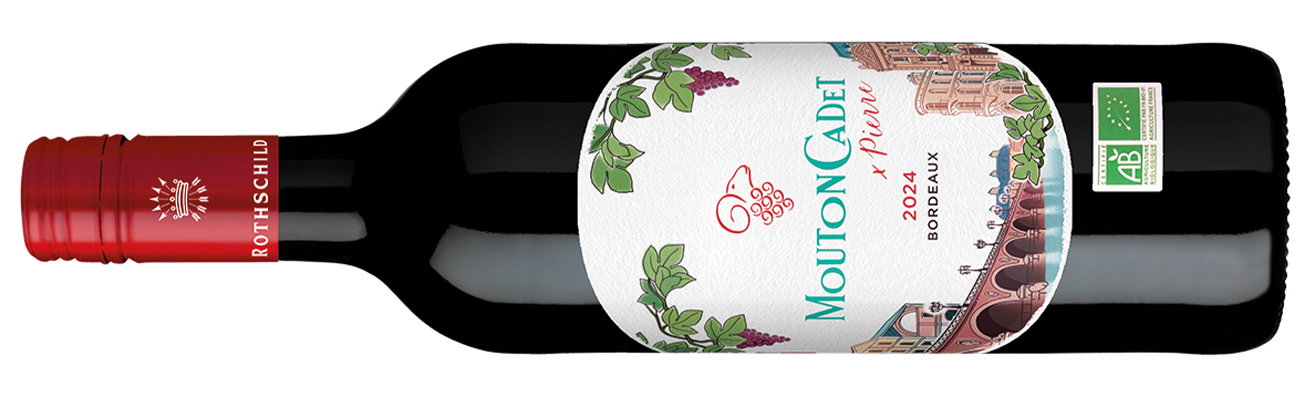 Bottle of red wine