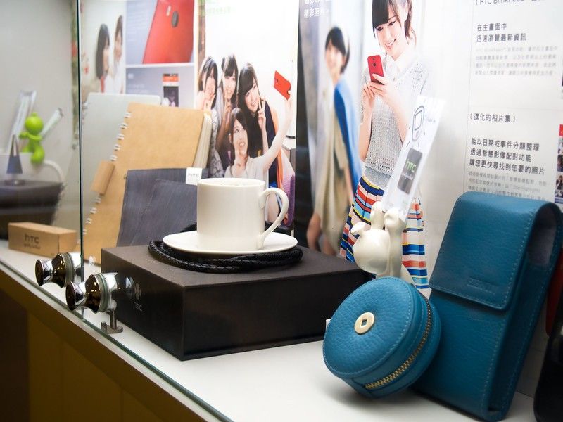 HTC memorabilia