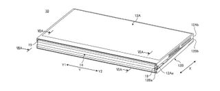 Lenovo Folding Patent