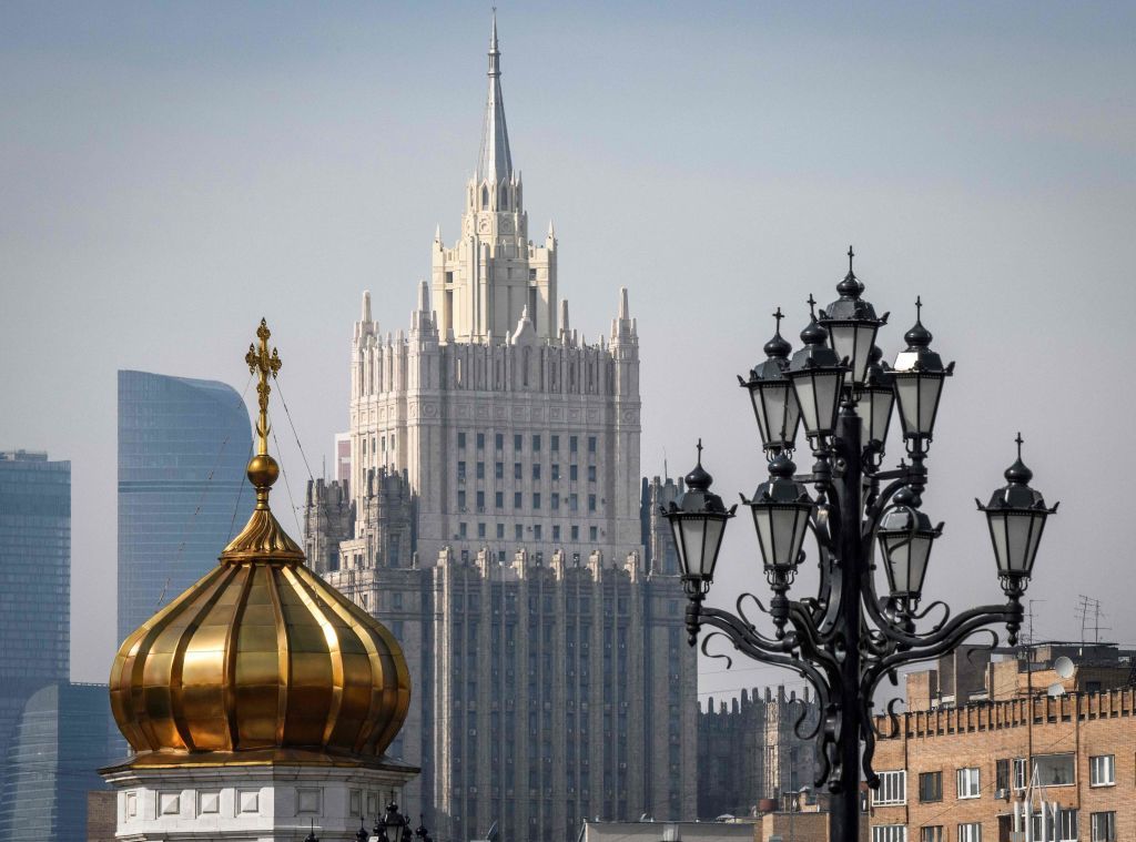 Russian Foreign Ministry building. 