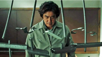 Psychokinesis
