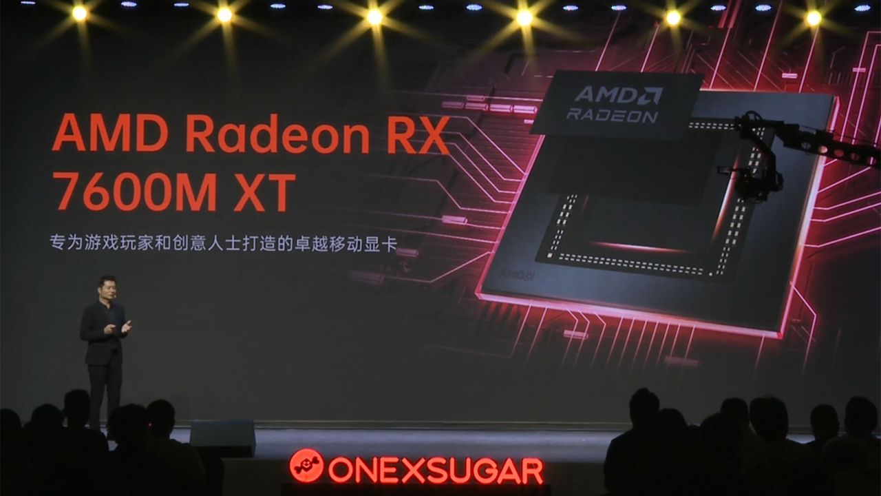 OneXGPU Lite