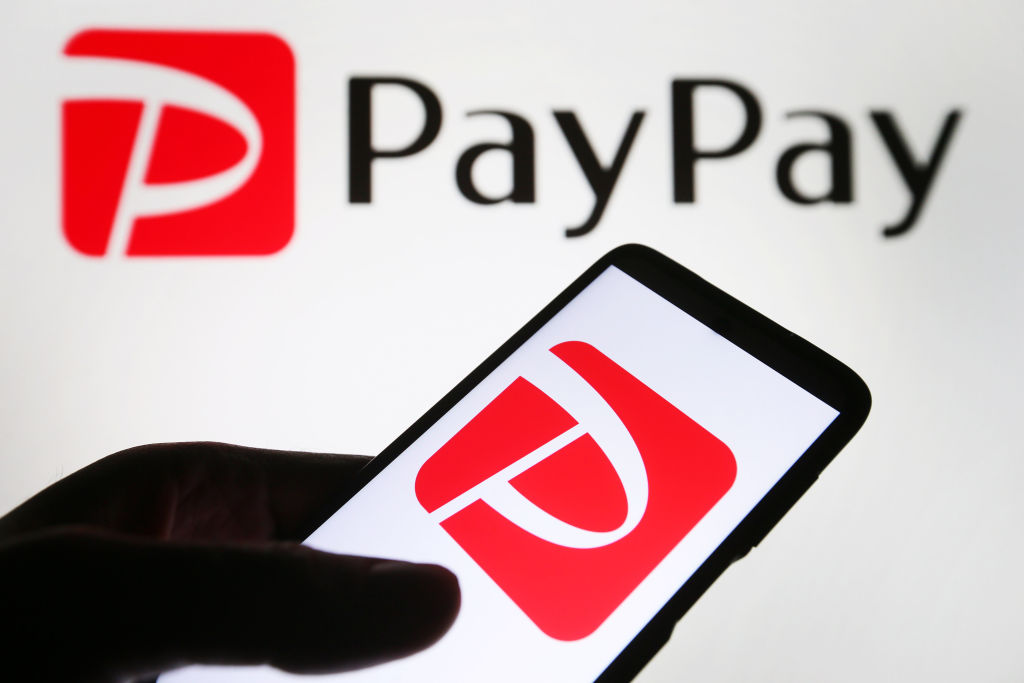 PayPay
