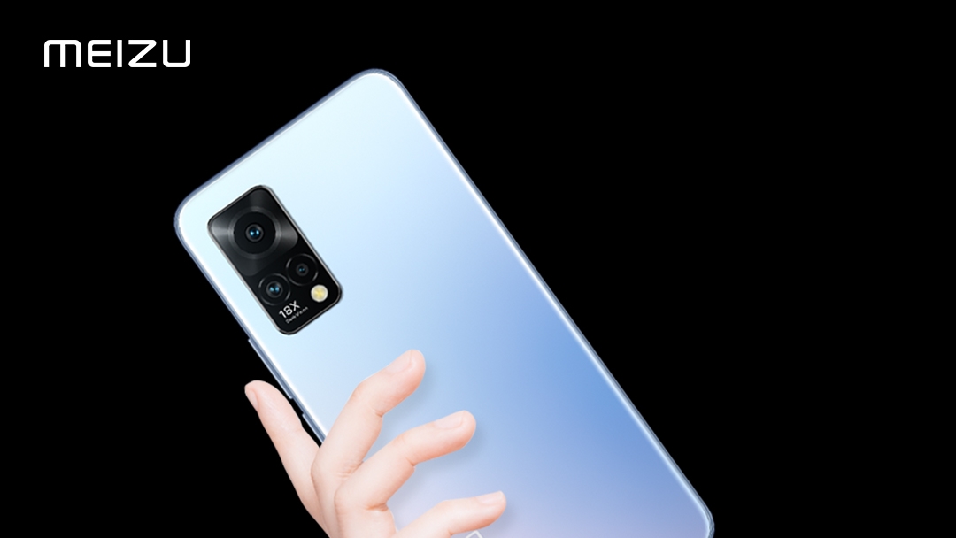 Meizu