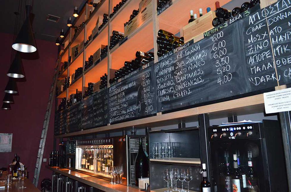 Athens wine bars