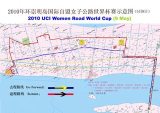 2010 Tour of Chongming Island World Cup course map