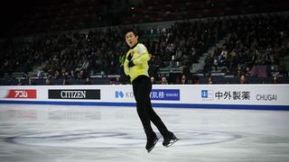 Nathan Chen figure skating