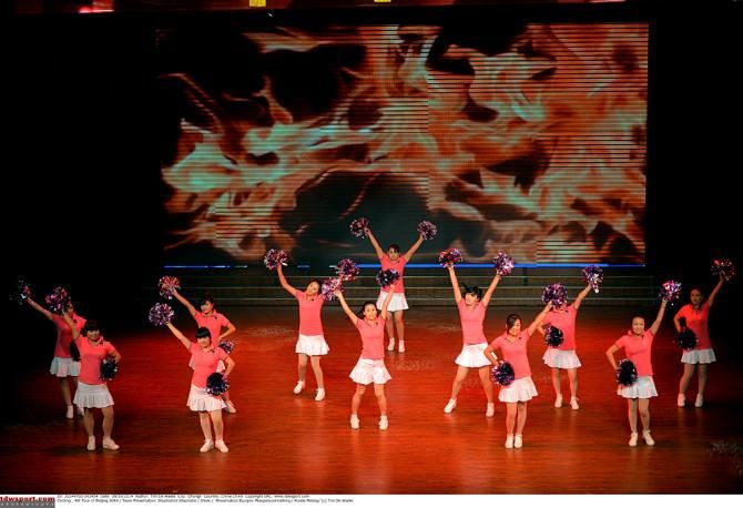 Dancers perform at Tour of Beijing team presentation