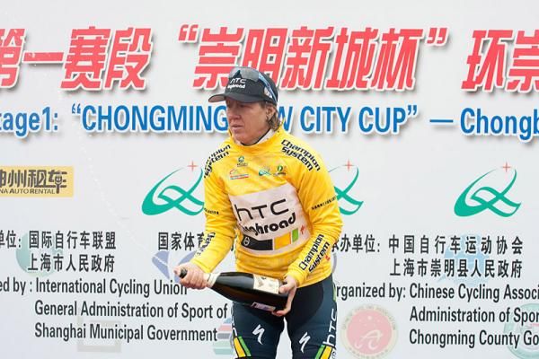 Ina Teutenberg (HTC-Highroad) in the leader's yellow jersey.