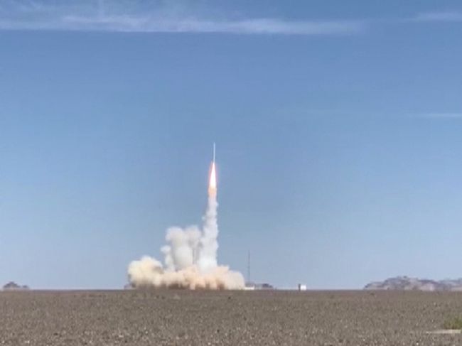 China's Private 'Smart Dragon-1' Rocket Aces 1st Mission | Space