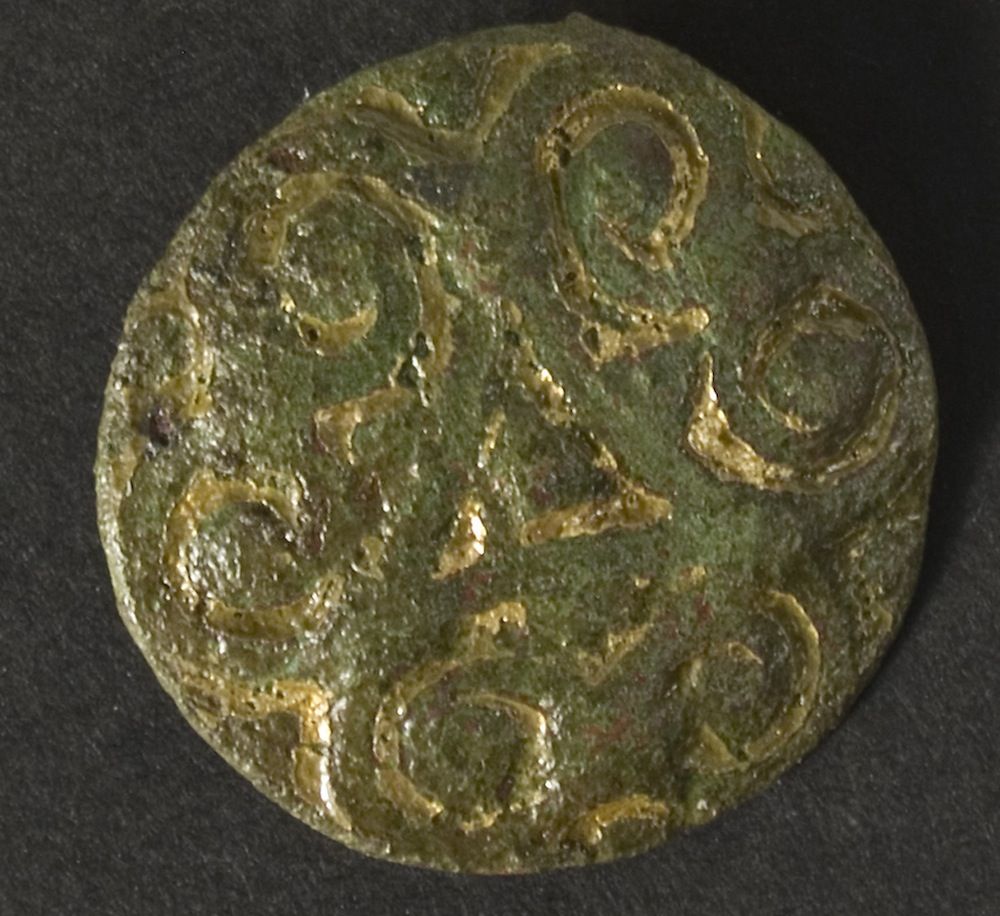 Images: Viking-Age Jewelry Revealed in Sparkling Photos  Live Science