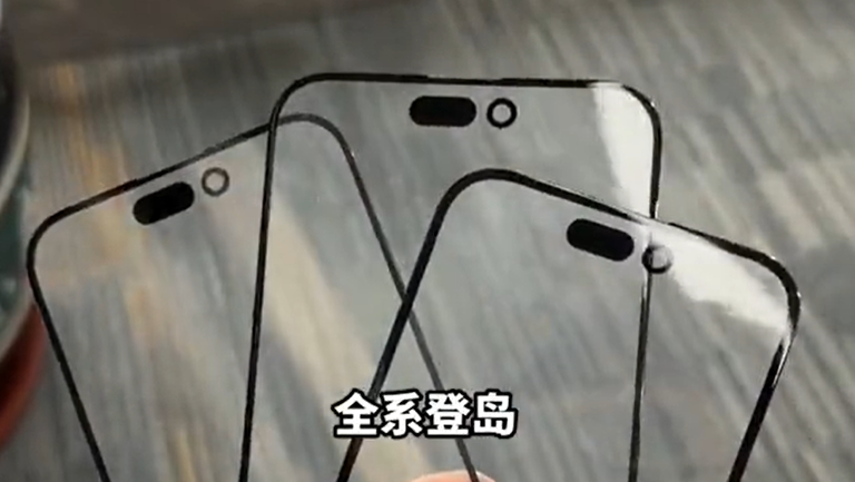 A screenshot of a video showing three iPhone 15 screens with Dynamic Island notches