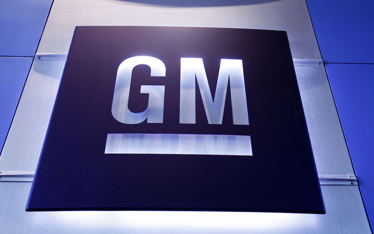 WARREN, MI - A General Motors logo is shown at the General Motors Technical Center, where today Chief Executive Officer Mary Barra held a press conference to provide an update on GM&amp;#039;s interna