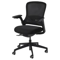 IKEA Centerhalv Office Chair - Black