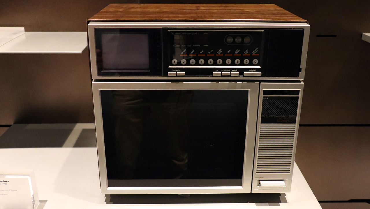 Samsung Innovation Museum