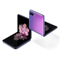 Samsung Galaxy Flip 3 (128GB)AU$1,499AU$1,194
