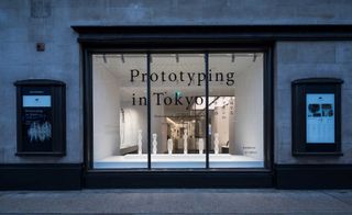 Prototyping In Tokyo.