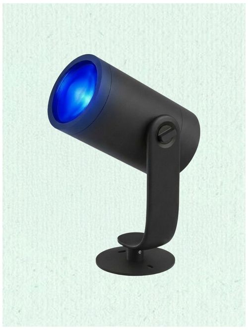 Lily Outdoor Smart LED&nbsp; Spotlight