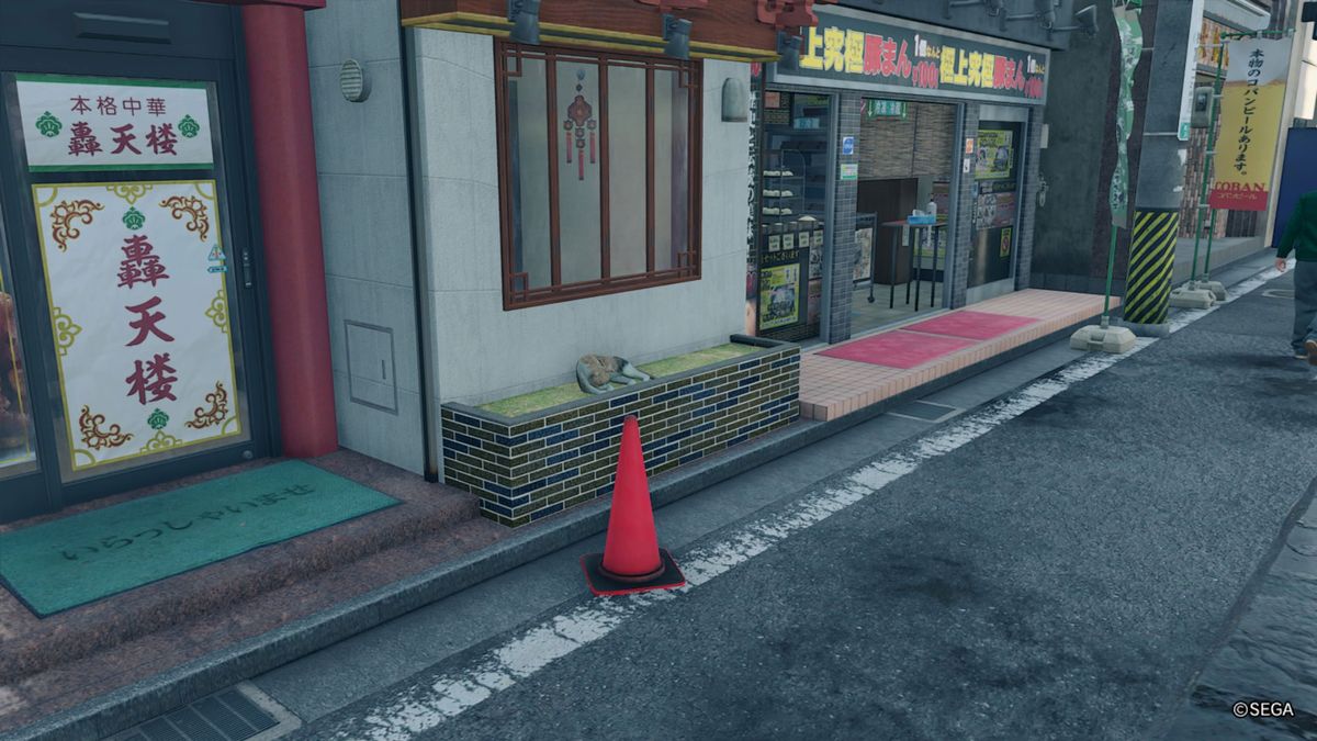 How to find all the Yakuza Like a Dragon missing cats GamesRadar+